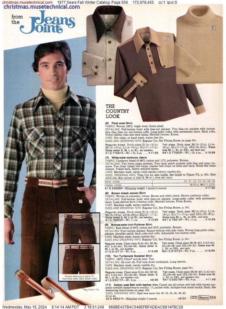1977 Sears Fall Winter Catalog, Page 559