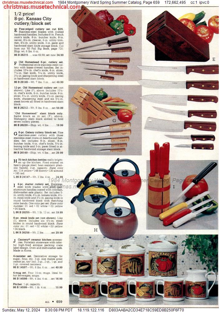 1984 Montgomery Ward Spring Summer Catalog, Page 659