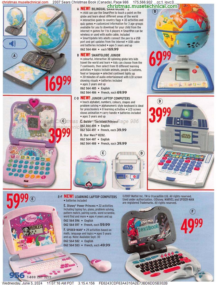 2007 Sears Christmas Book (Canada), Page 986