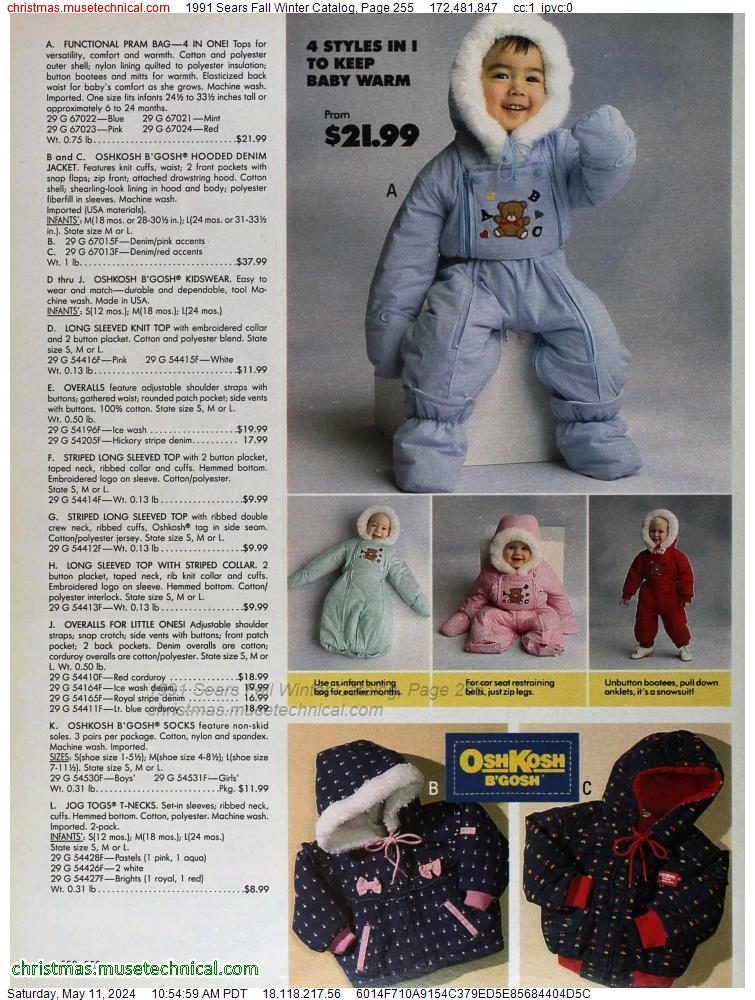 1991 Sears Fall Winter Catalog, Page 255
