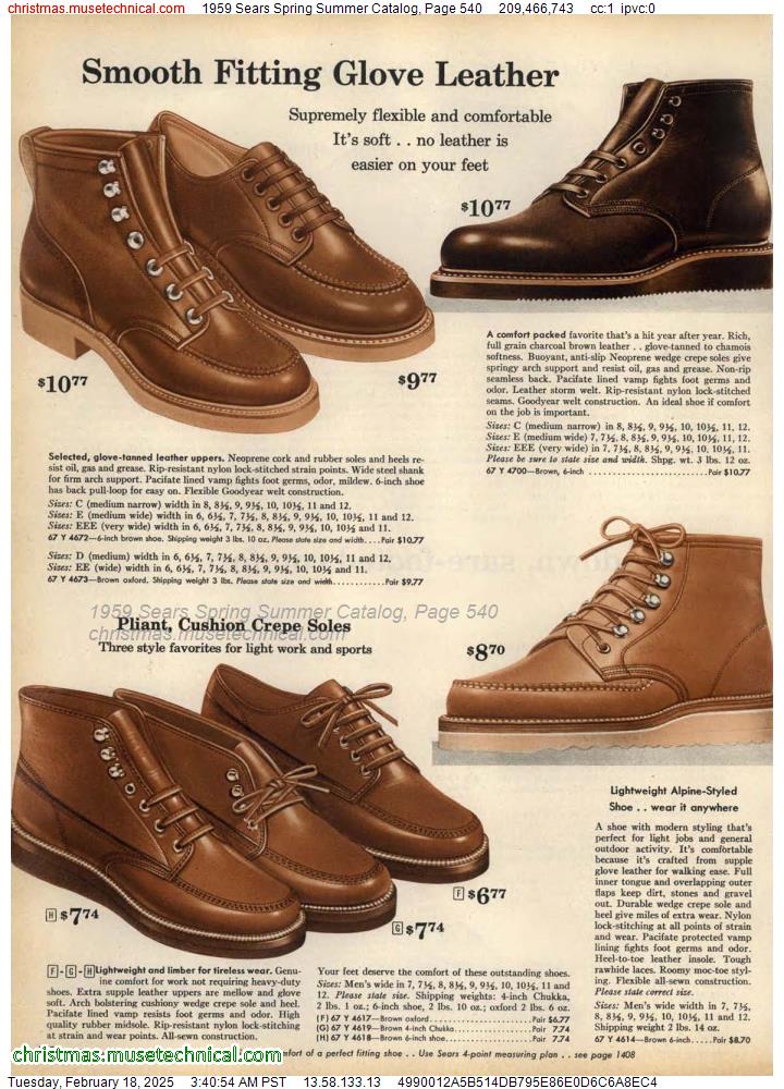 1959 Sears Spring Summer Catalog, Page 540