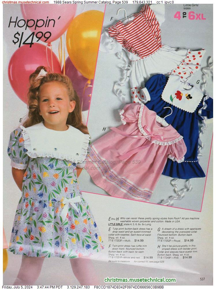 1988 Sears Spring Summer Catalog, Page 539
