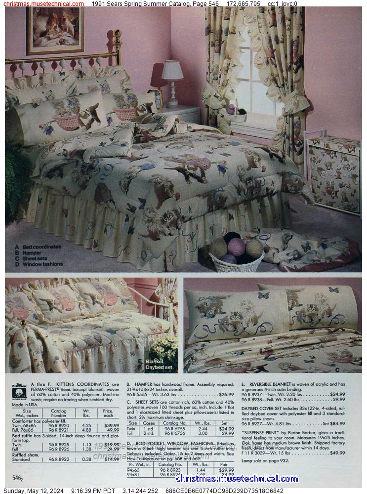 1991 Sears Spring Summer Catalog, Page 546