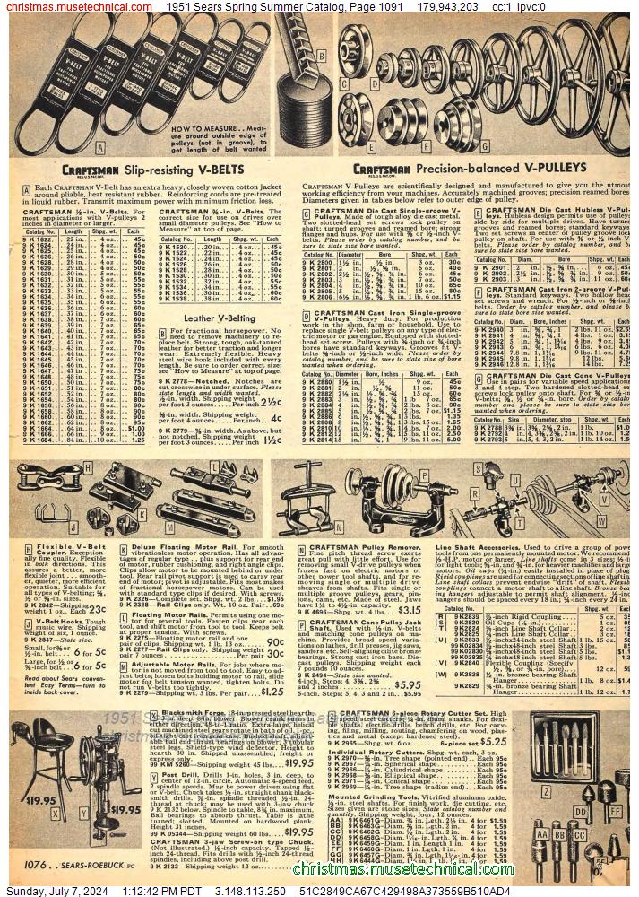 1951 Sears Spring Summer Catalog, Page 1091