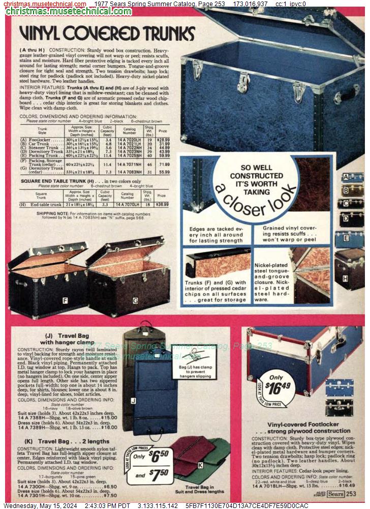 1977 Sears Spring Summer Catalog, Page 253