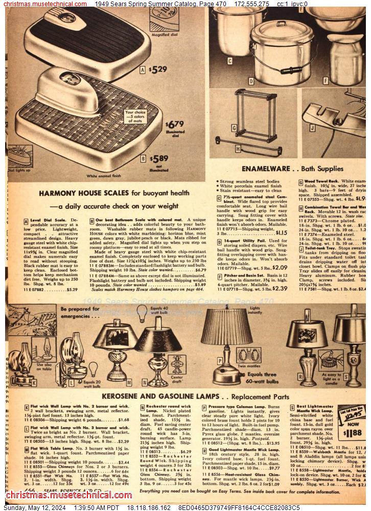 1949 Sears Spring Summer Catalog, Page 470