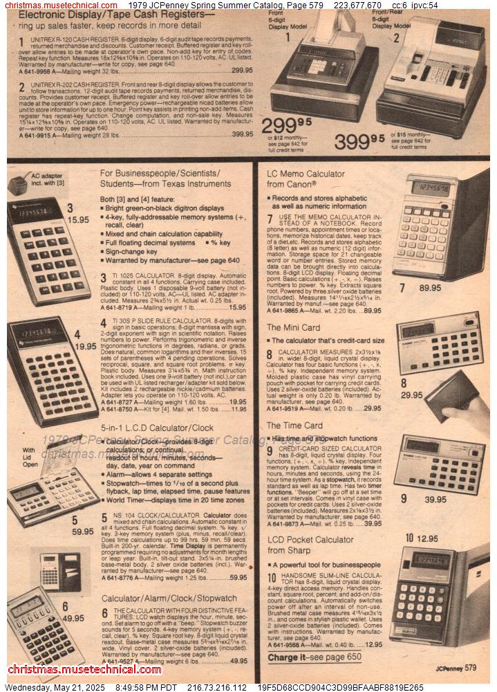 1979 JCPenney Spring Summer Catalog, Page 579