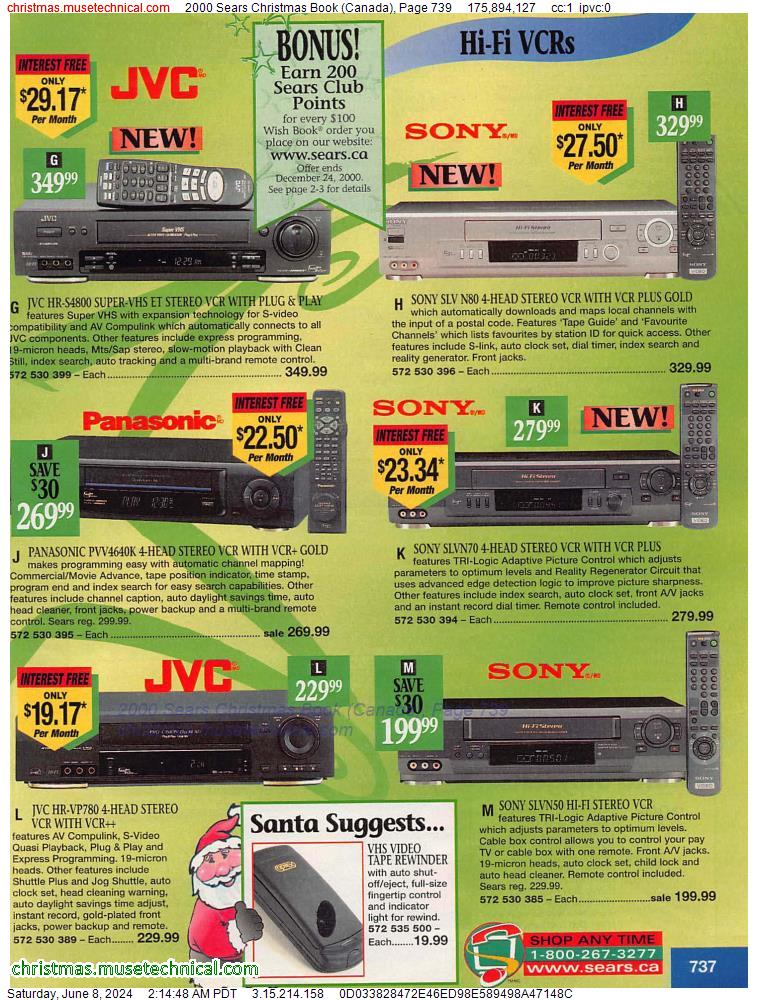 2000 Sears Christmas Book (Canada), Page 739