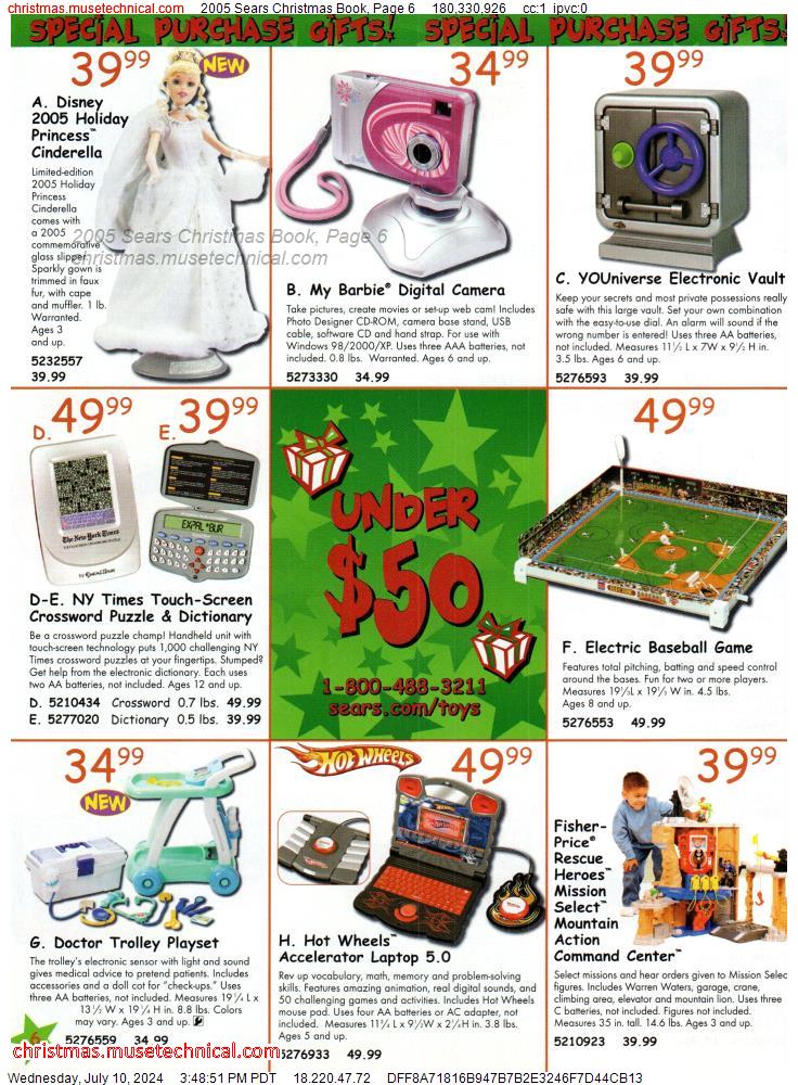 2005 Sears Christmas Book, Page 6