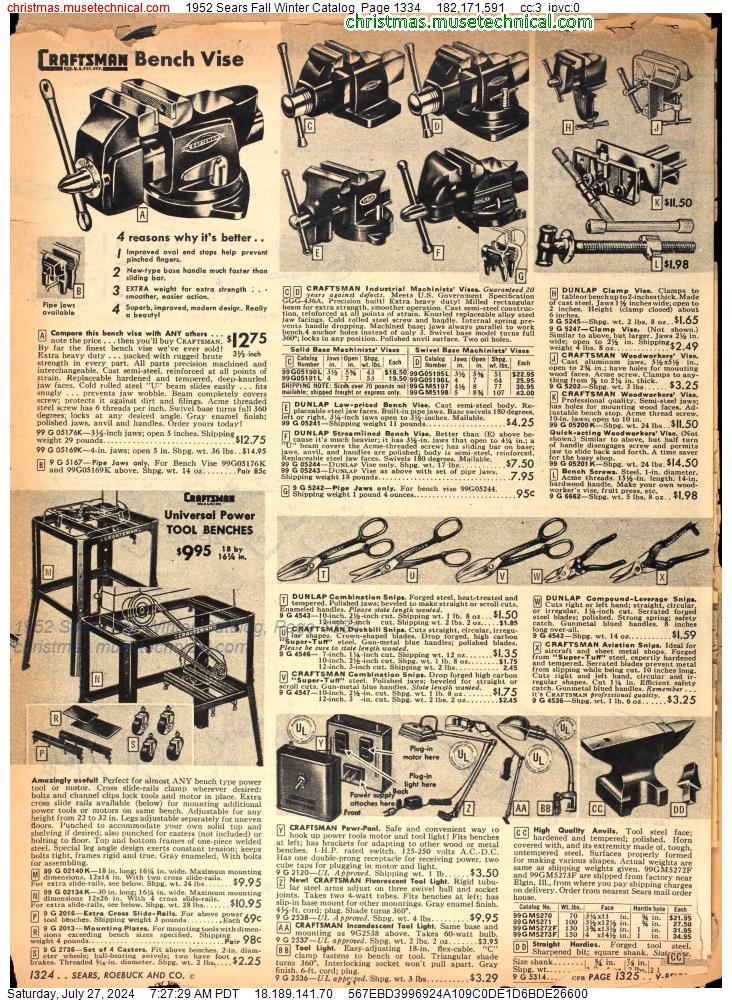 1952 Sears Fall Winter Catalog, Page 1334
