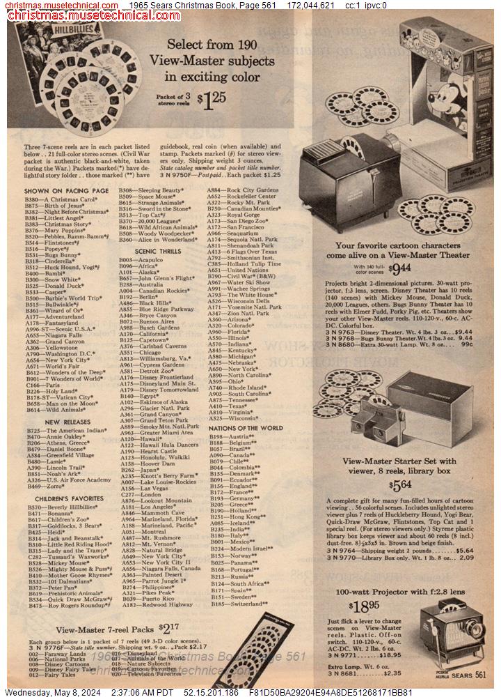 1965 Sears Christmas Book, Page 561