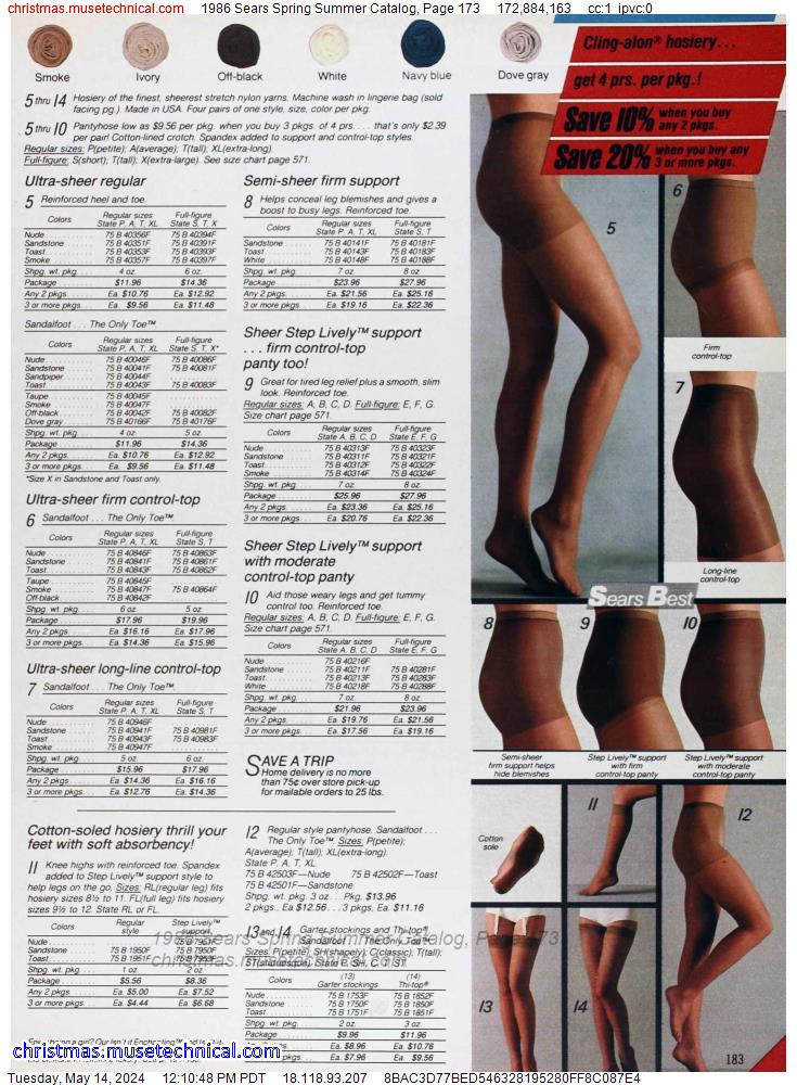 1986 Sears Spring Summer Catalog, Page 173