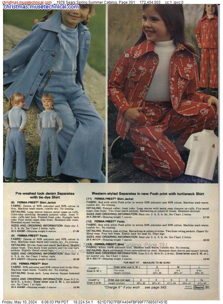 1976 Sears Spring Summer Catalog, Page 391