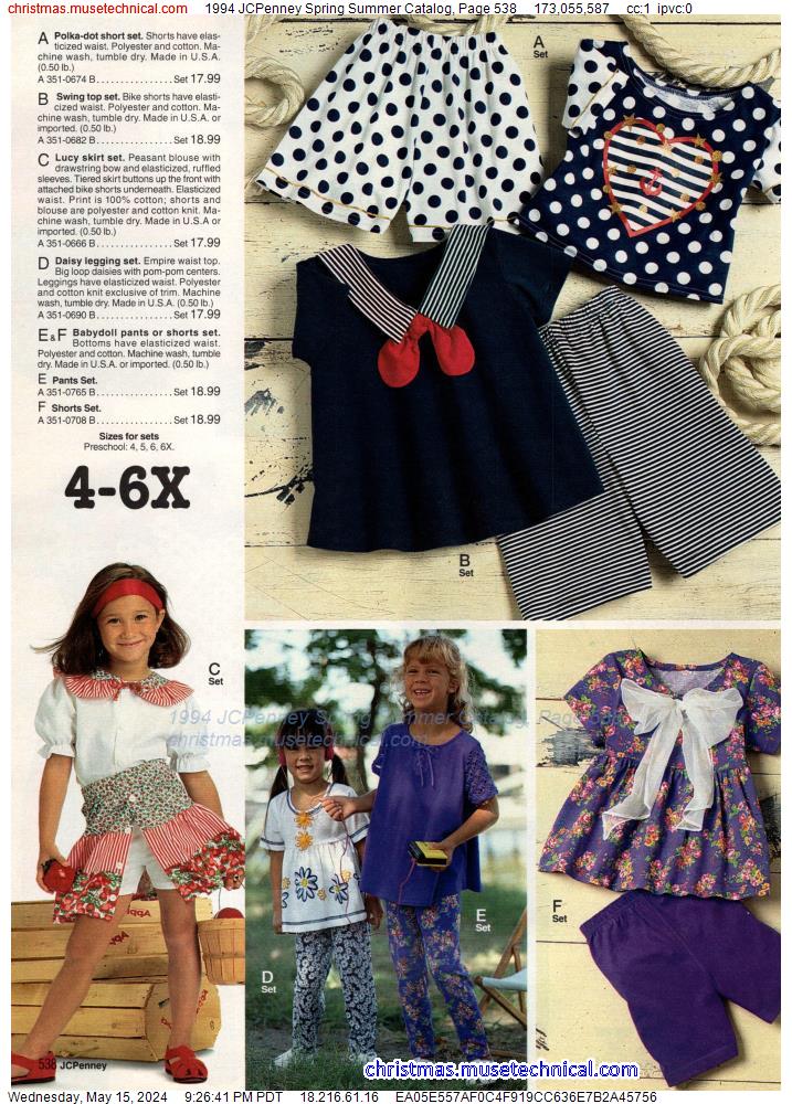 1994 JCPenney Spring Summer Catalog, Page 538