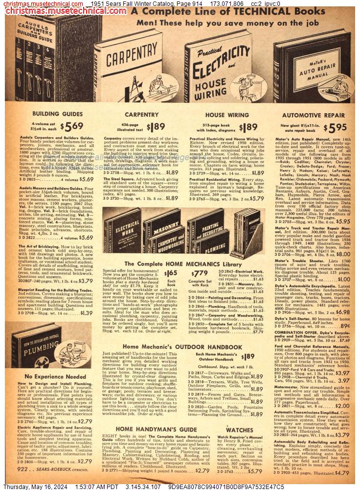 1951 Sears Fall Winter Catalog, Page 914