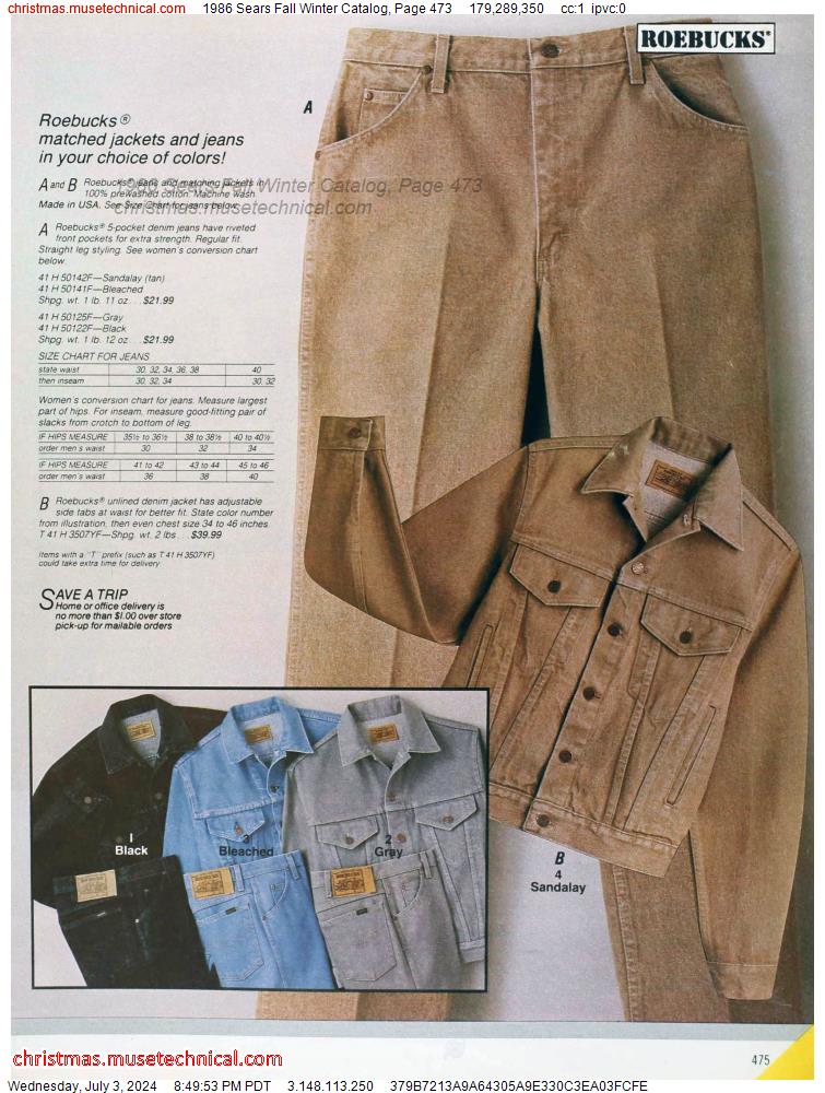1986 Sears Fall Winter Catalog, Page 473