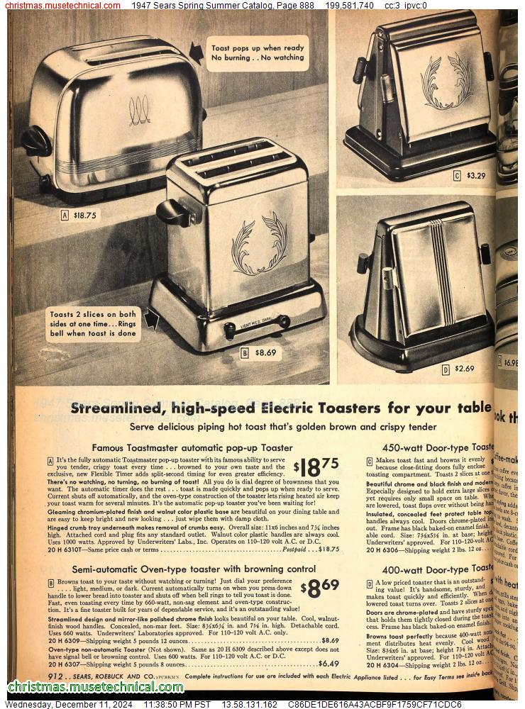 1947 Sears Spring Summer Catalog, Page 888