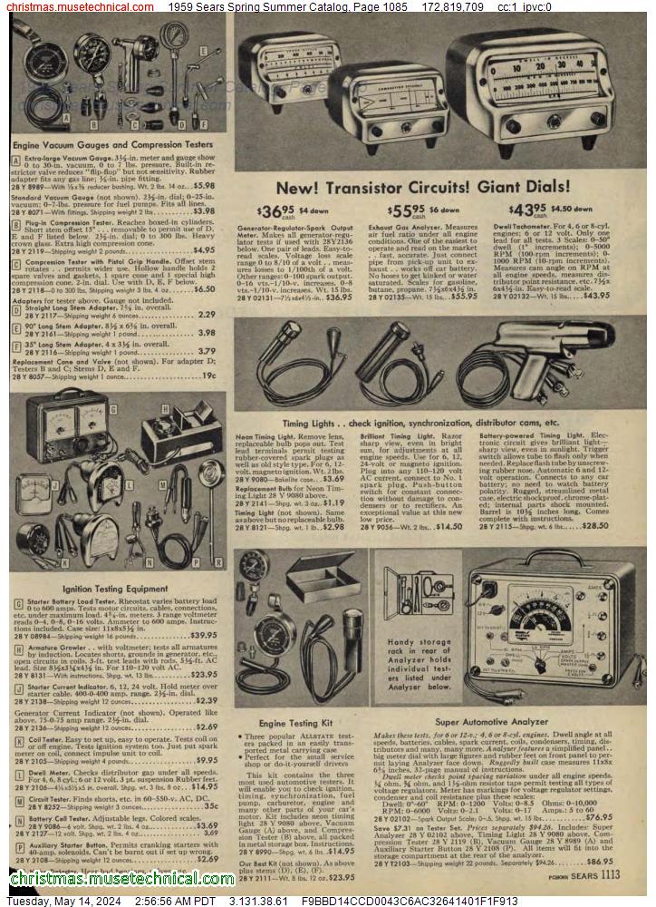1959 Sears Spring Summer Catalog, Page 1085