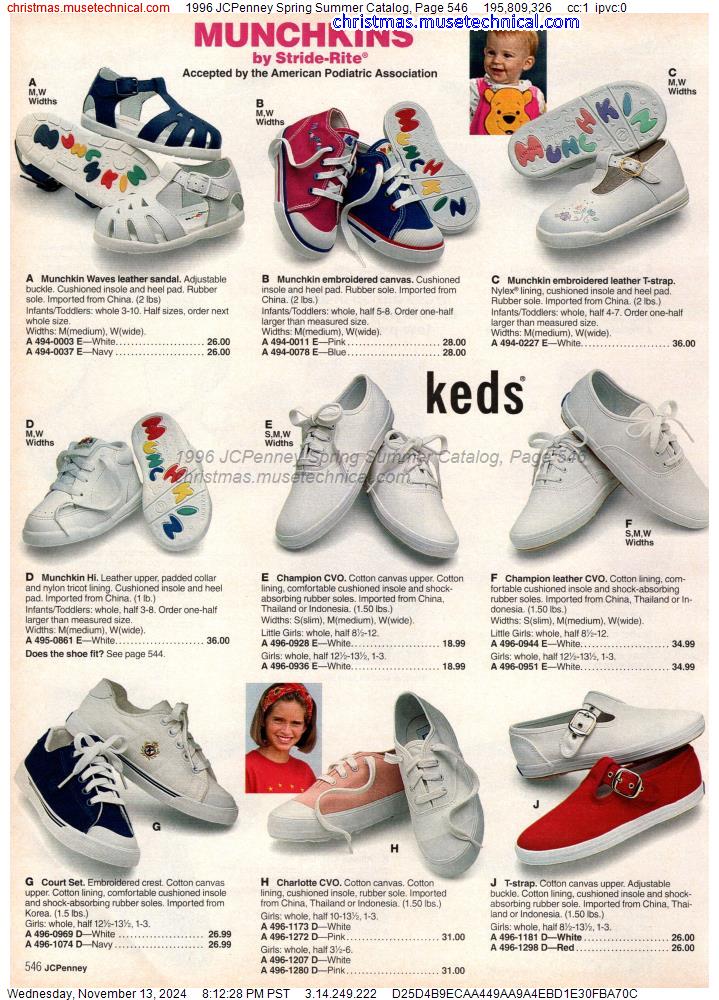 1996 JCPenney Spring Summer Catalog, Page 546