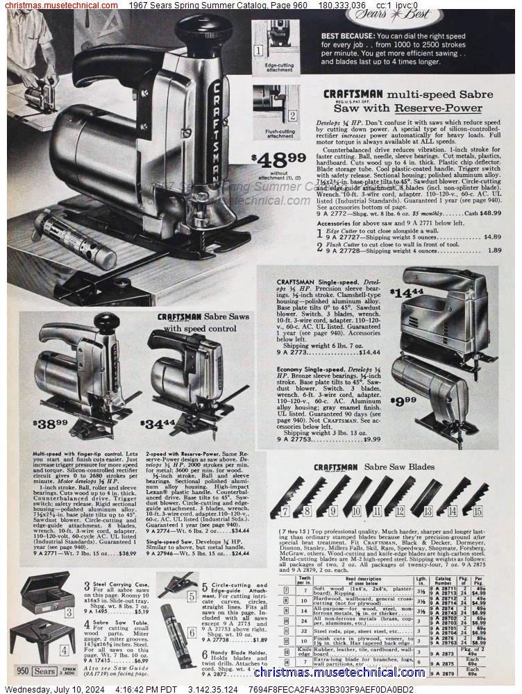 1967 Sears Spring Summer Catalog, Page 960