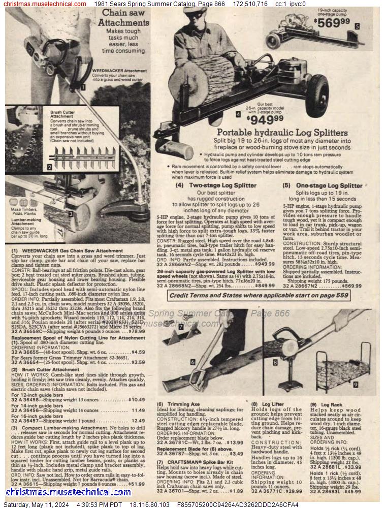 1981 Sears Spring Summer Catalog, Page 866