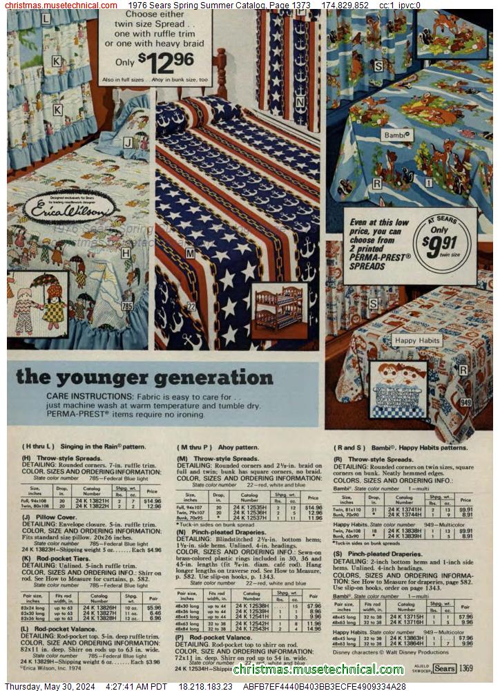 1976 Sears Spring Summer Catalog, Page 1373