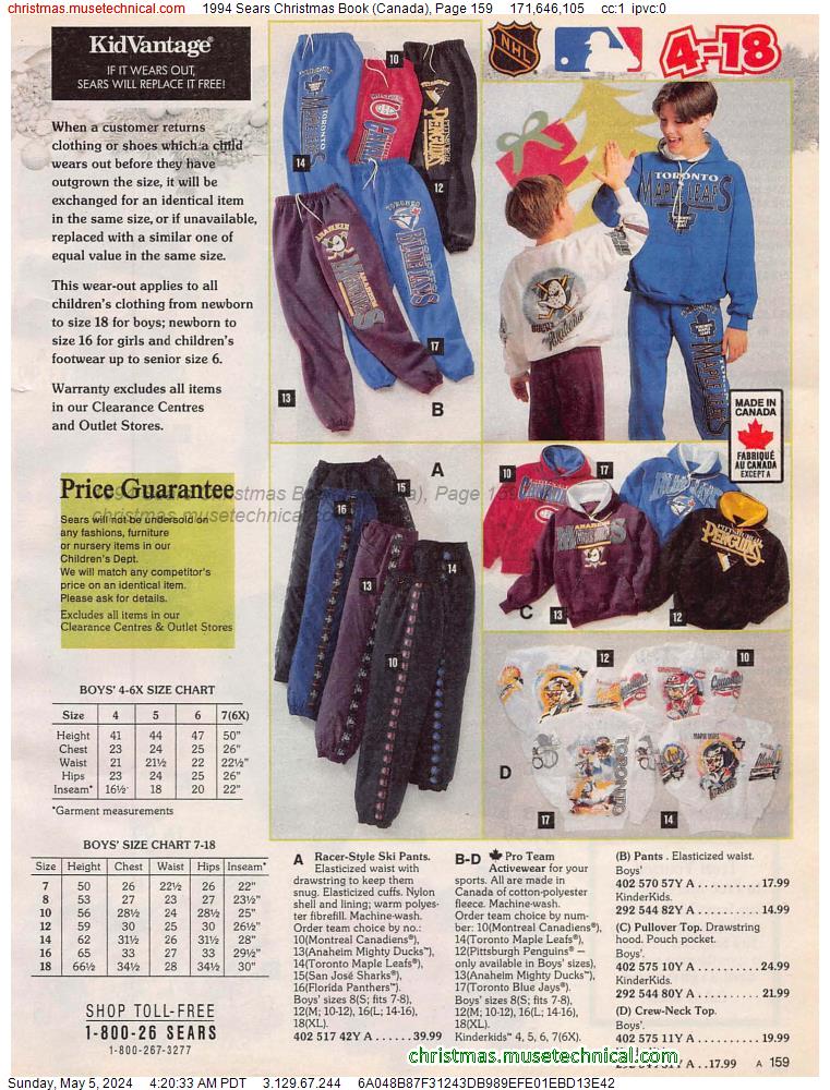 1994 Sears Christmas Book (Canada), Page 159