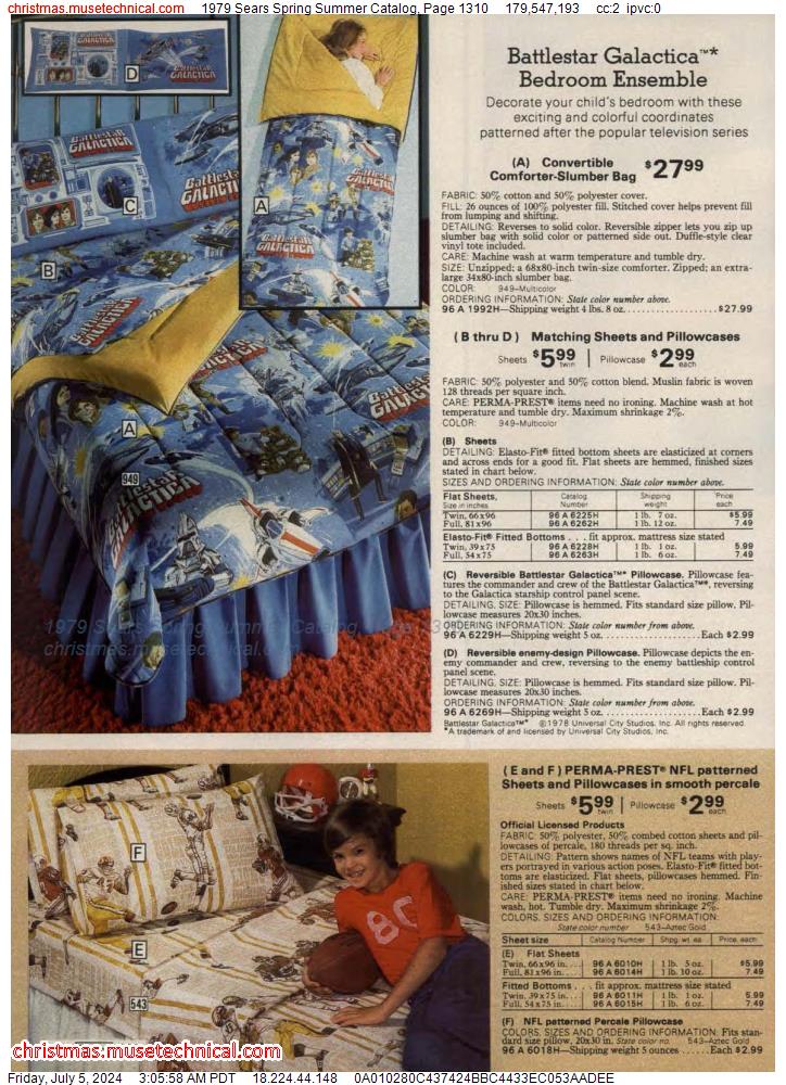 1979 Sears Spring Summer Catalog, Page 1310