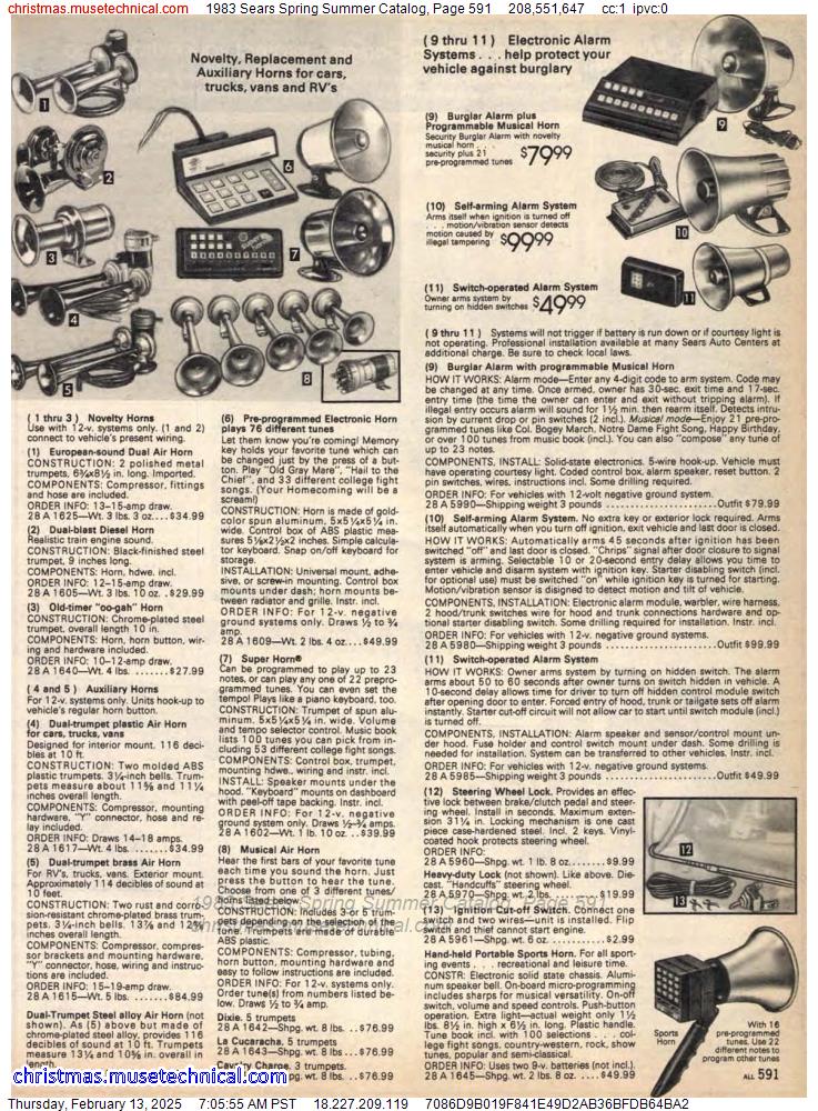 1983 Sears Spring Summer Catalog, Page 591