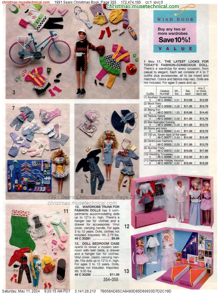 1991 Sears Christmas Book, Page 355