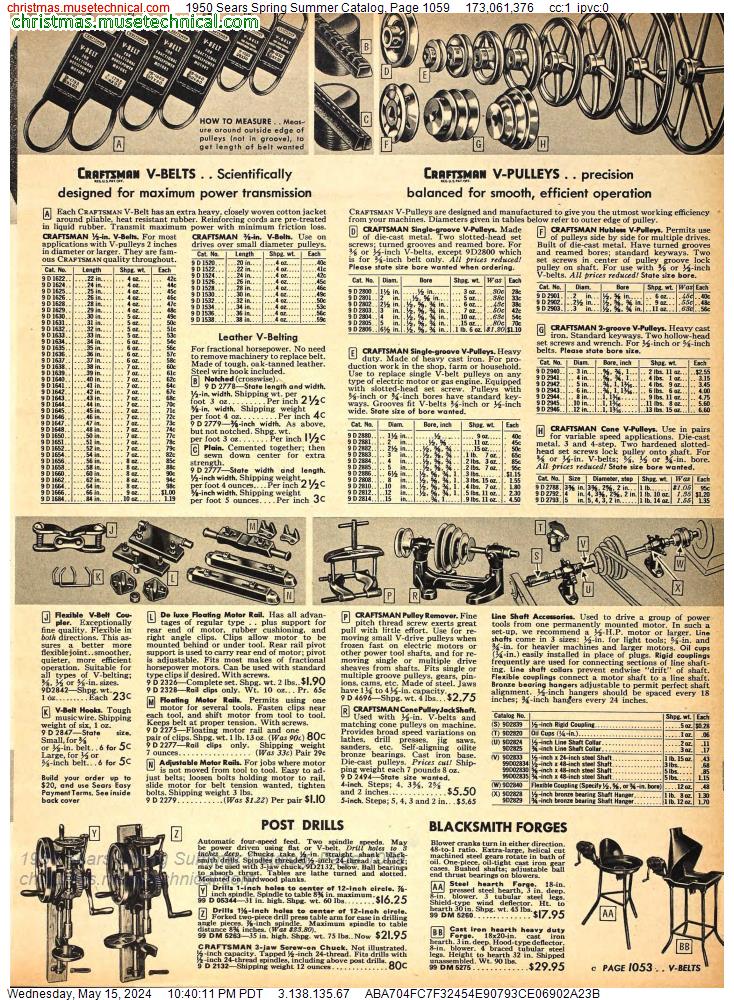 1950 Sears Spring Summer Catalog, Page 1059