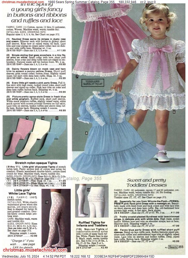 1980 Sears Spring Summer Catalog, Page 355