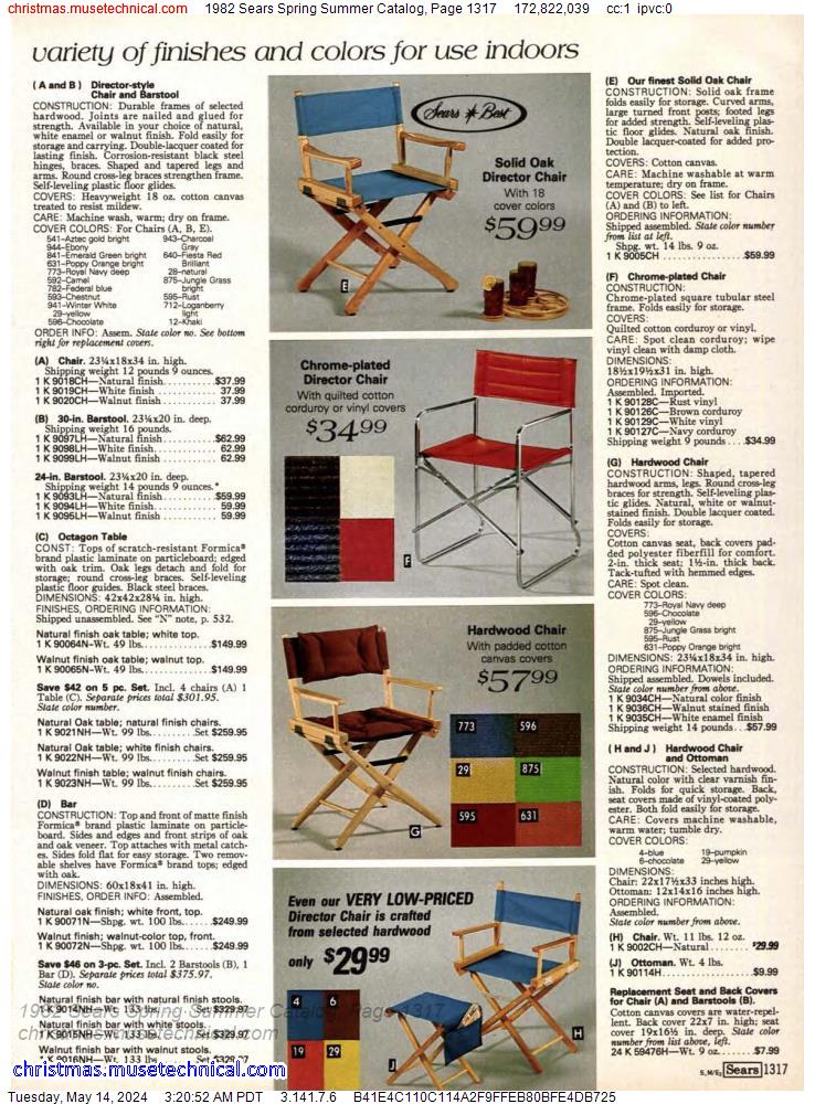 1982 Sears Spring Summer Catalog, Page 1317