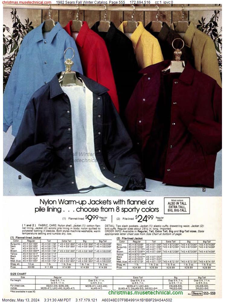 1982 Sears Fall Winter Catalog, Page 555