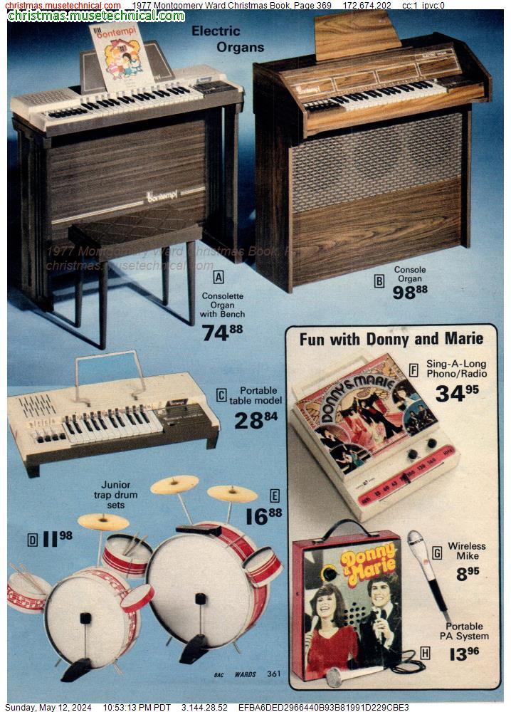 1977 Montgomery Ward Christmas Book, Page 369