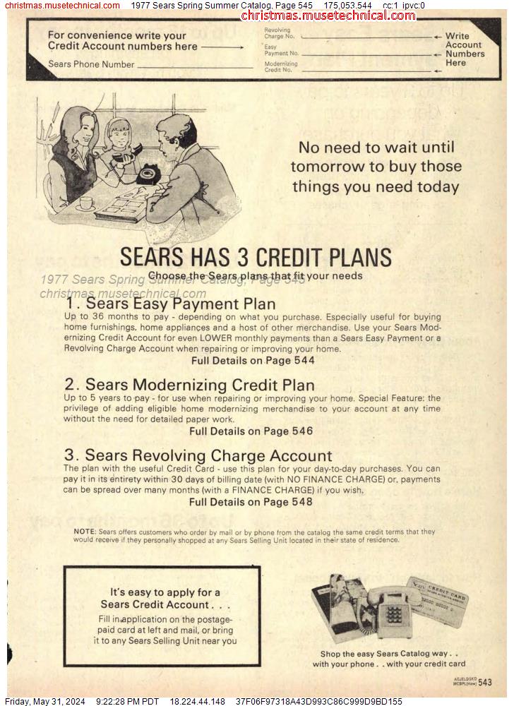 1977 Sears Spring Summer Catalog, Page 545
