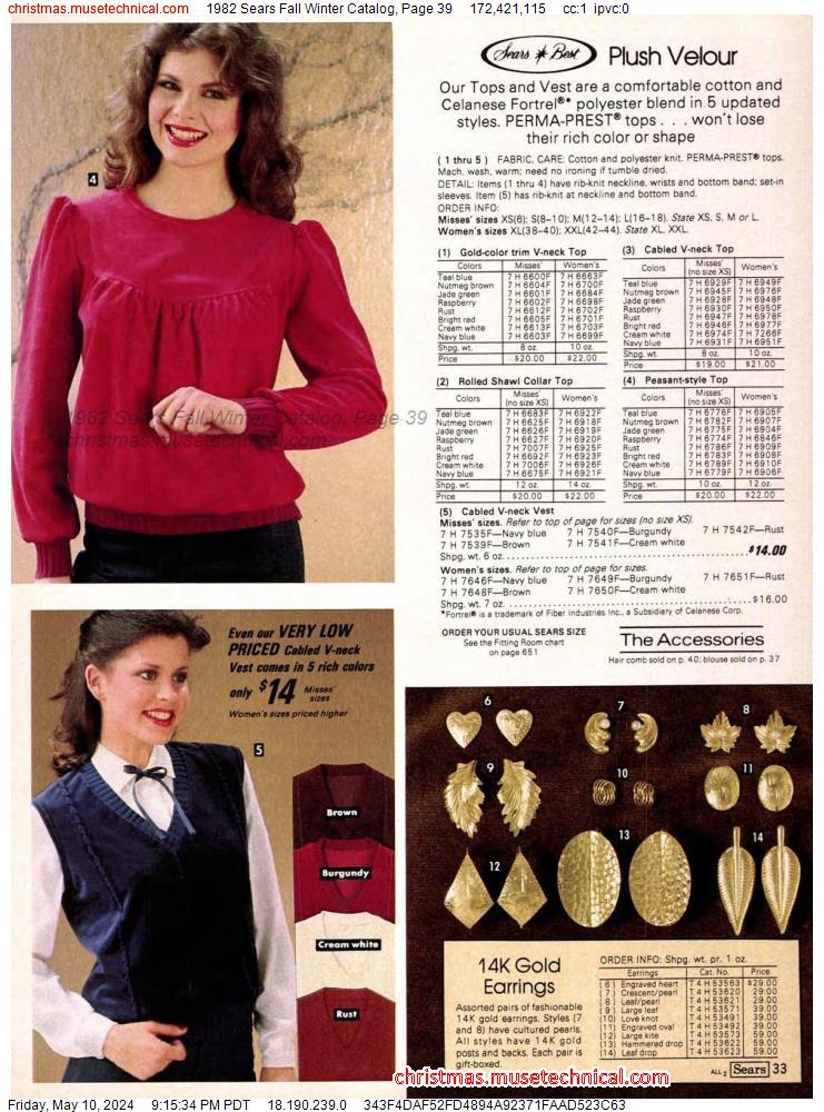 1982 Sears Fall Winter Catalog, Page 39
