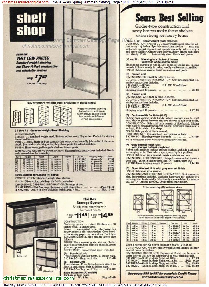 1978 Sears Spring Summer Catalog, Page 1040