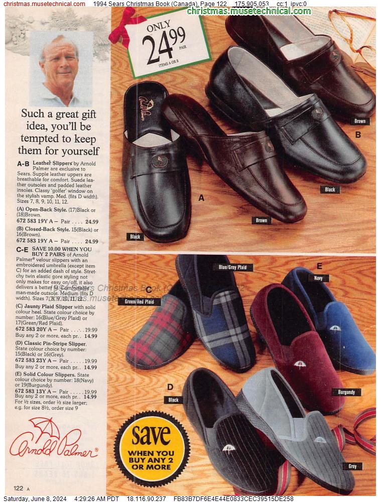 1994 Sears Christmas Book (Canada), Page 122