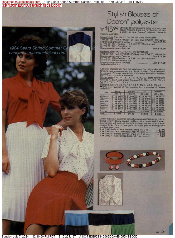1984 Sears Spring Summer Catalog, Page 109