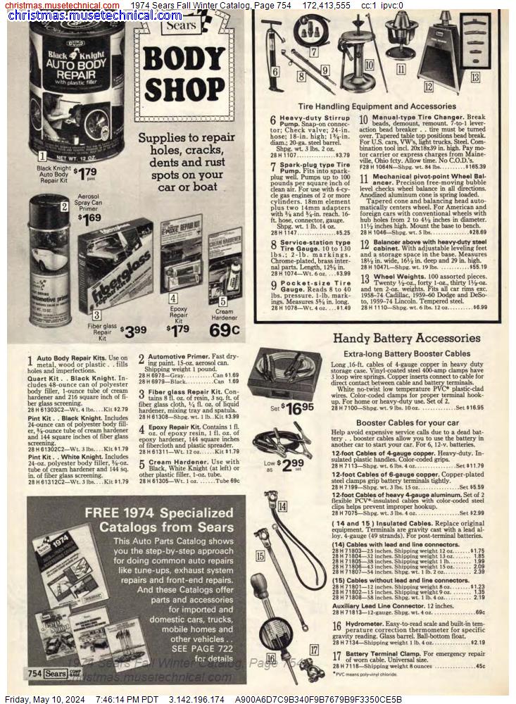 1974 Sears Fall Winter Catalog, Page 754