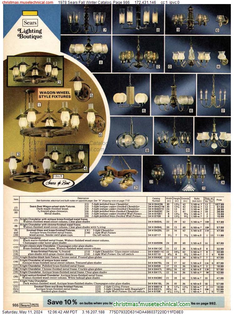 1978 Sears Fall Winter Catalog, Page 986