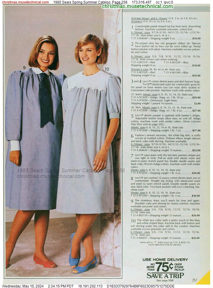 1985 Sears Spring Summer Catalog, Page 258