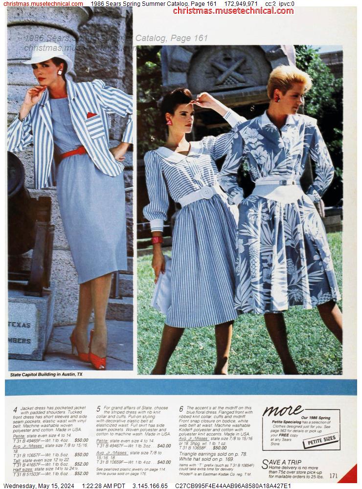 1986 Sears Spring Summer Catalog, Page 161