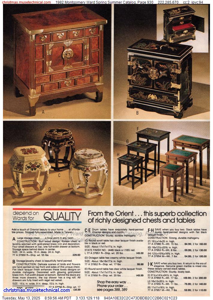 1982 Montgomery Ward Spring Summer Catalog, Page 930