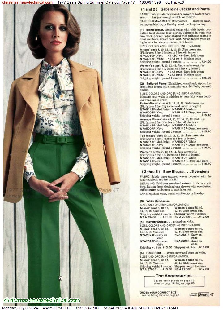 1977 Sears Spring Summer Catalog, Page 47