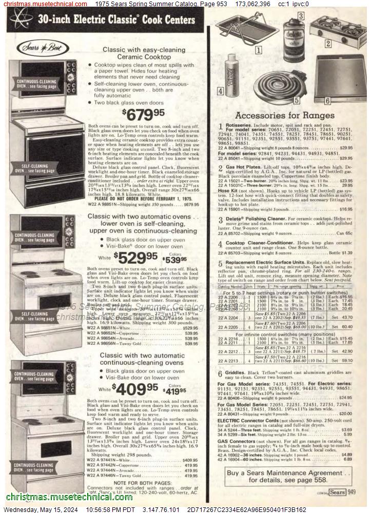 1975 Sears Spring Summer Catalog, Page 953