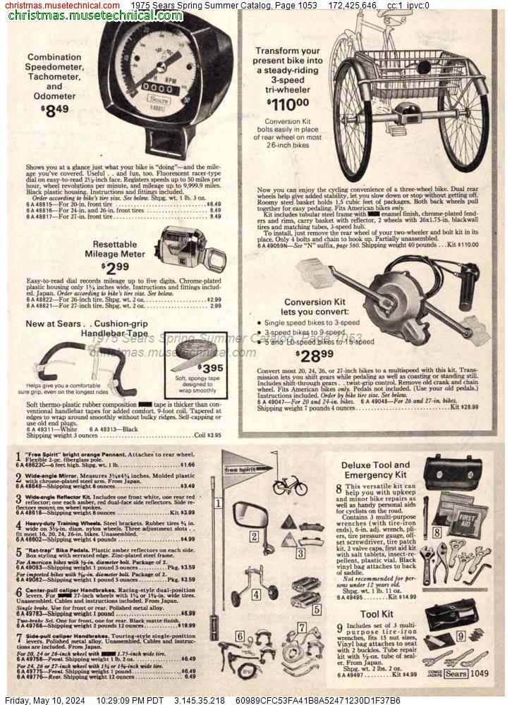 1975 Sears Spring Summer Catalog, Page 1053