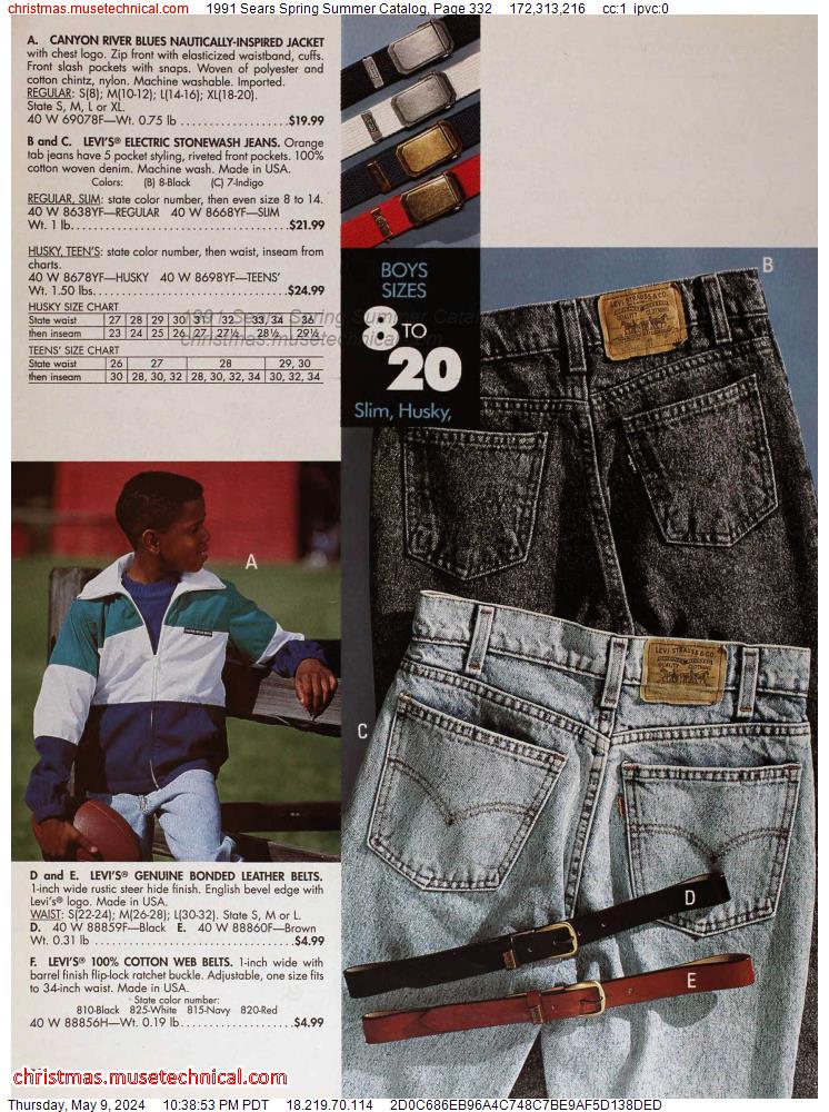 1991 Sears Spring Summer Catalog, Page 332