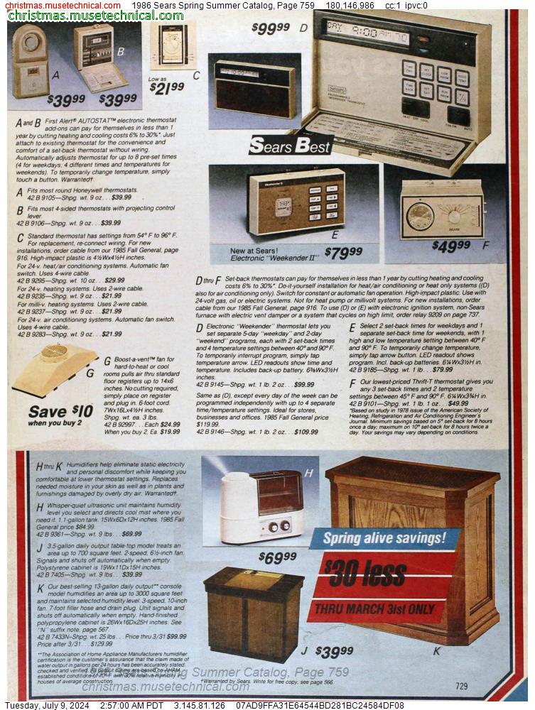 1986 Sears Spring Summer Catalog, Page 759